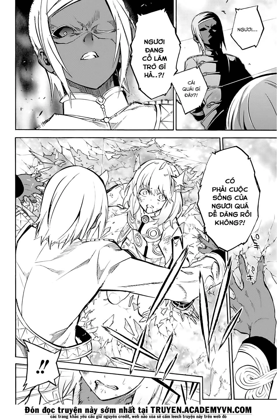 Song Tinh Âm Dương Sư Chapter 27 - 17