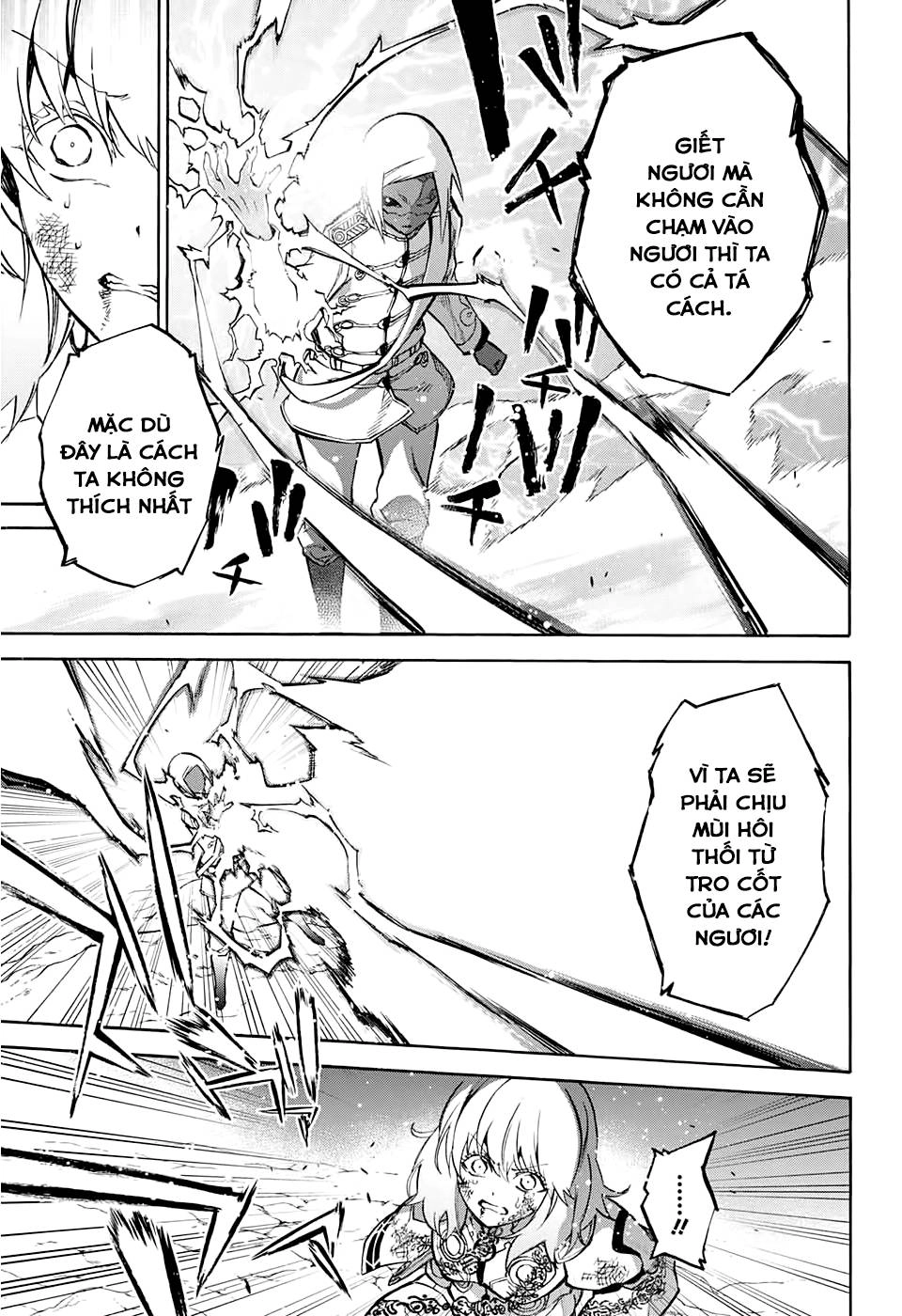 Song Tinh Âm Dương Sư Chapter 27 - 20