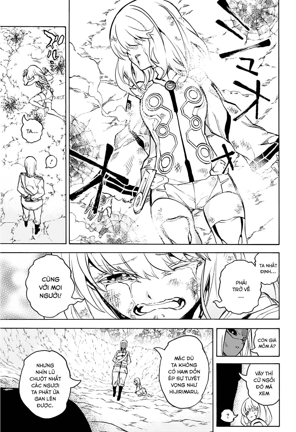 Song Tinh Âm Dương Sư Chapter 27 - 28