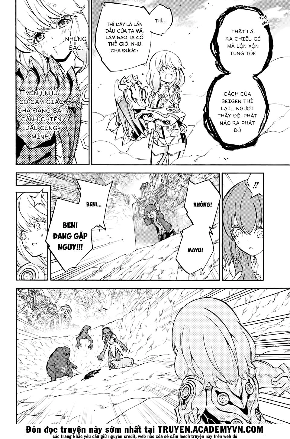 Song Tinh Âm Dương Sư Chapter 27 - 41