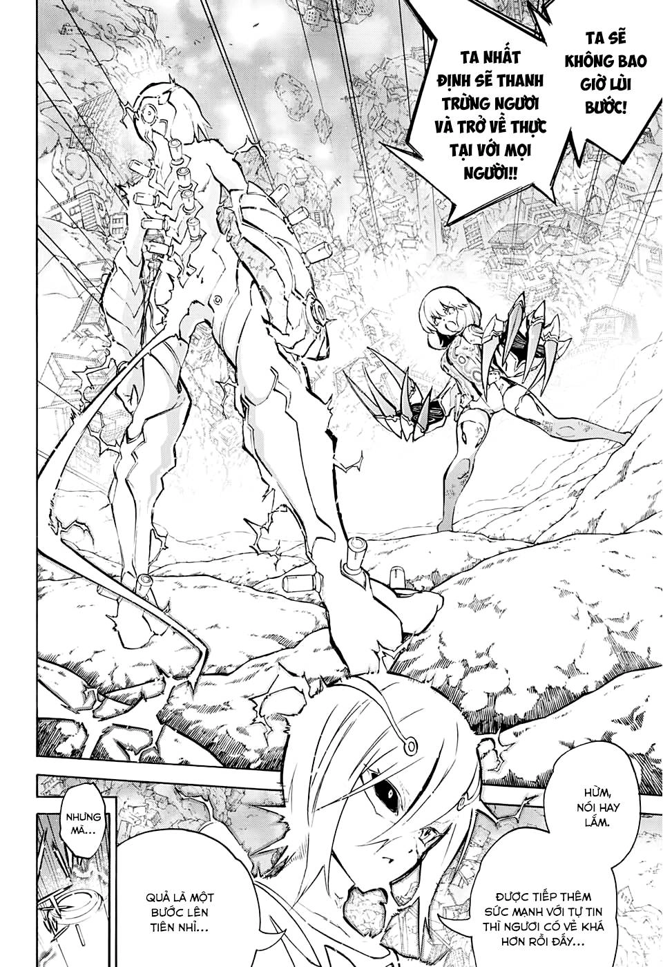 Song Tinh Âm Dương Sư Chapter 28 - 2