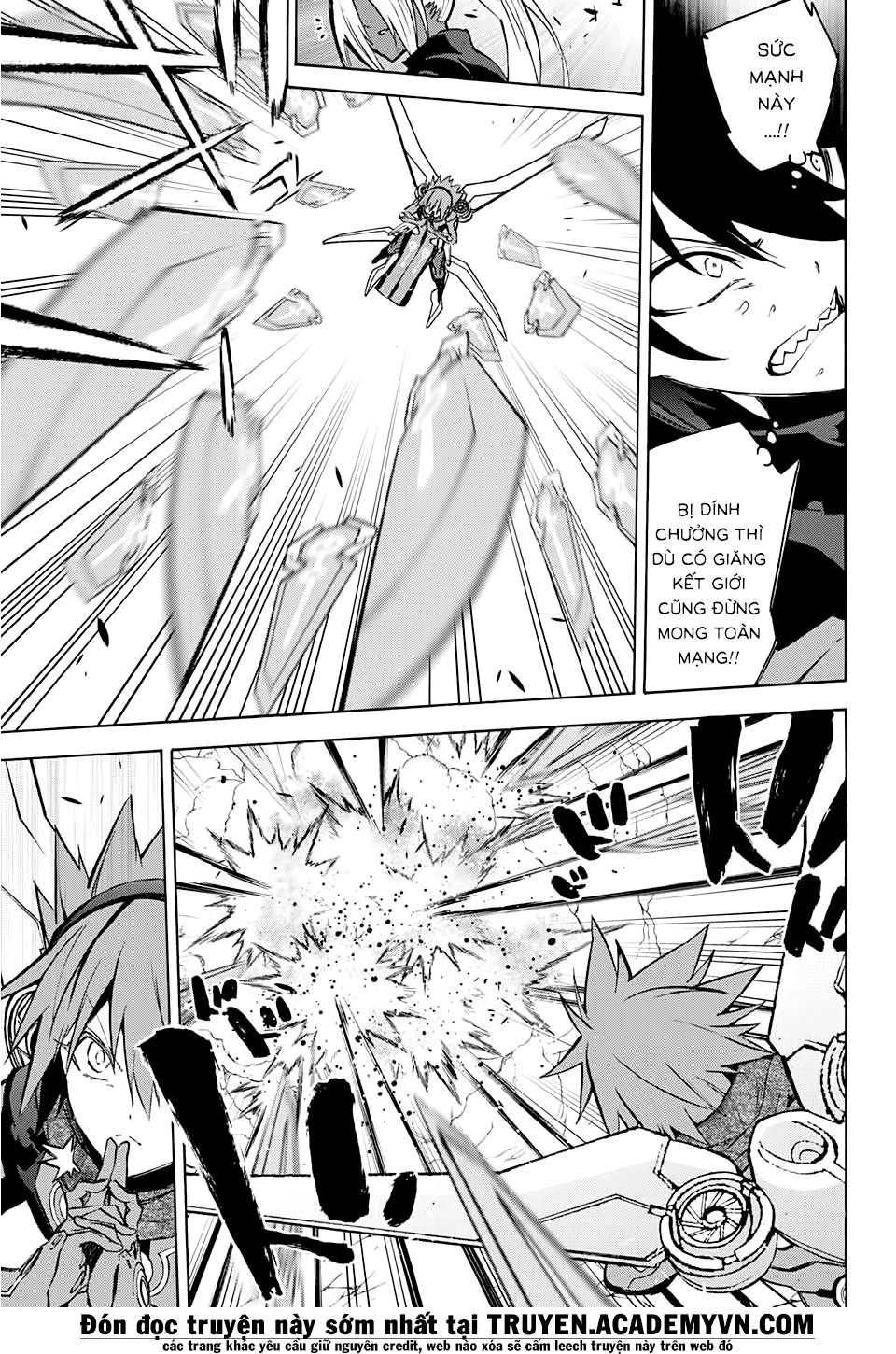 Song Tinh Âm Dương Sư Chapter 28 - 7