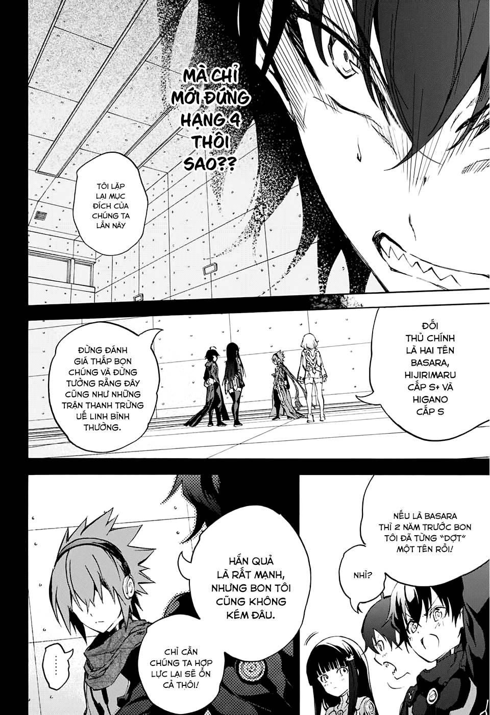 Song Tinh Âm Dương Sư Chapter 28 - 10