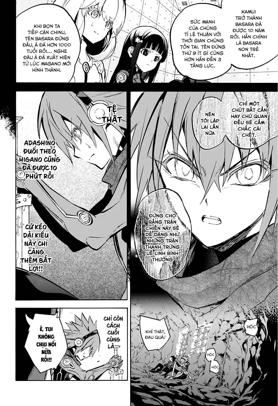 Song Tinh Âm Dương Sư Chapter 28 - 12