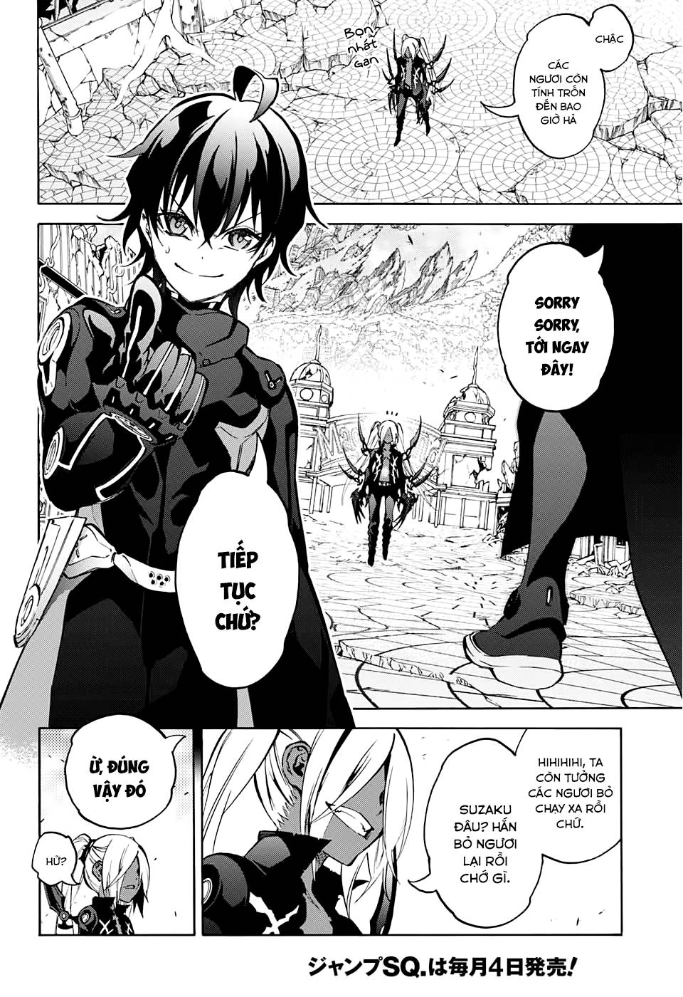 Song Tinh Âm Dương Sư Chapter 28 - 14