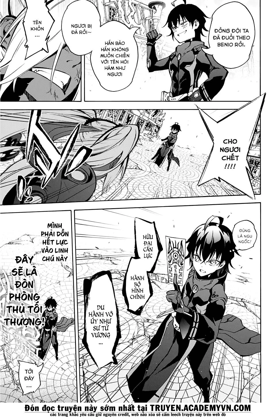 Song Tinh Âm Dương Sư Chapter 28 - 15