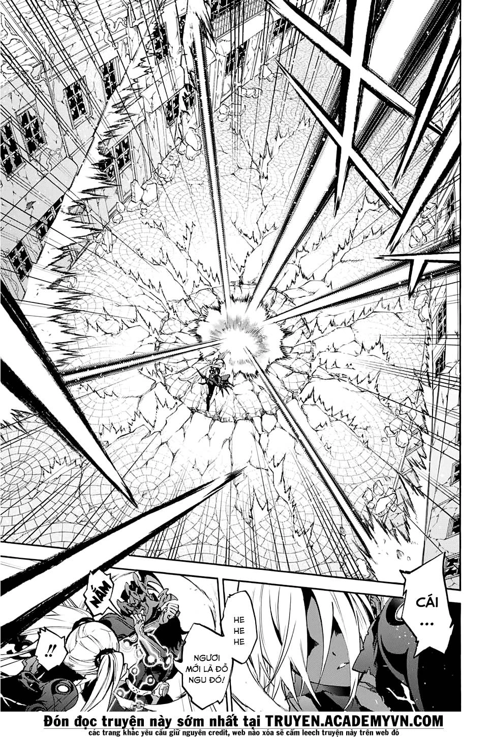 Song Tinh Âm Dương Sư Chapter 28 - 17