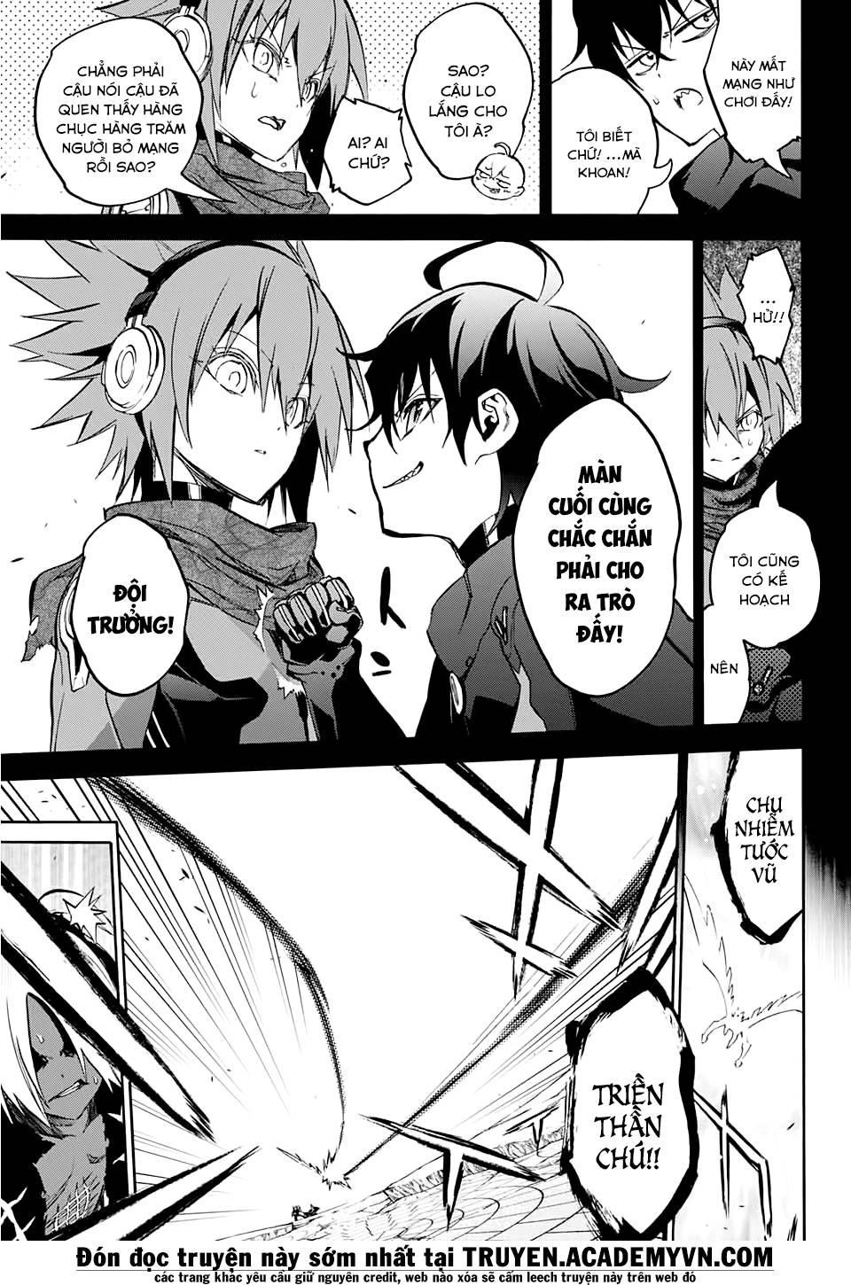 Song Tinh Âm Dương Sư Chapter 28 - 25