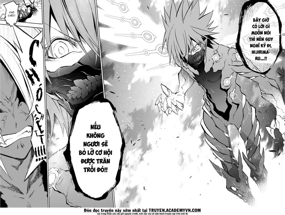 Song Tinh Âm Dương Sư Chapter 28 - 27