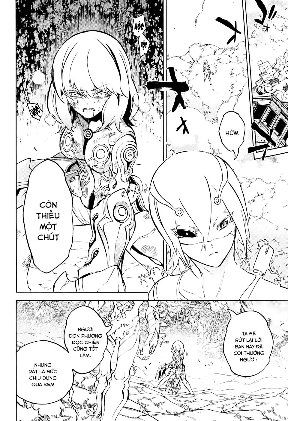 Song Tinh Âm Dương Sư Chapter 28 - 28