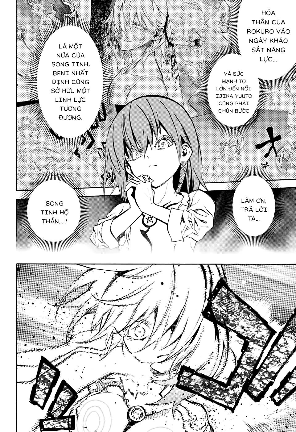 Song Tinh Âm Dương Sư Chapter 28 - 34