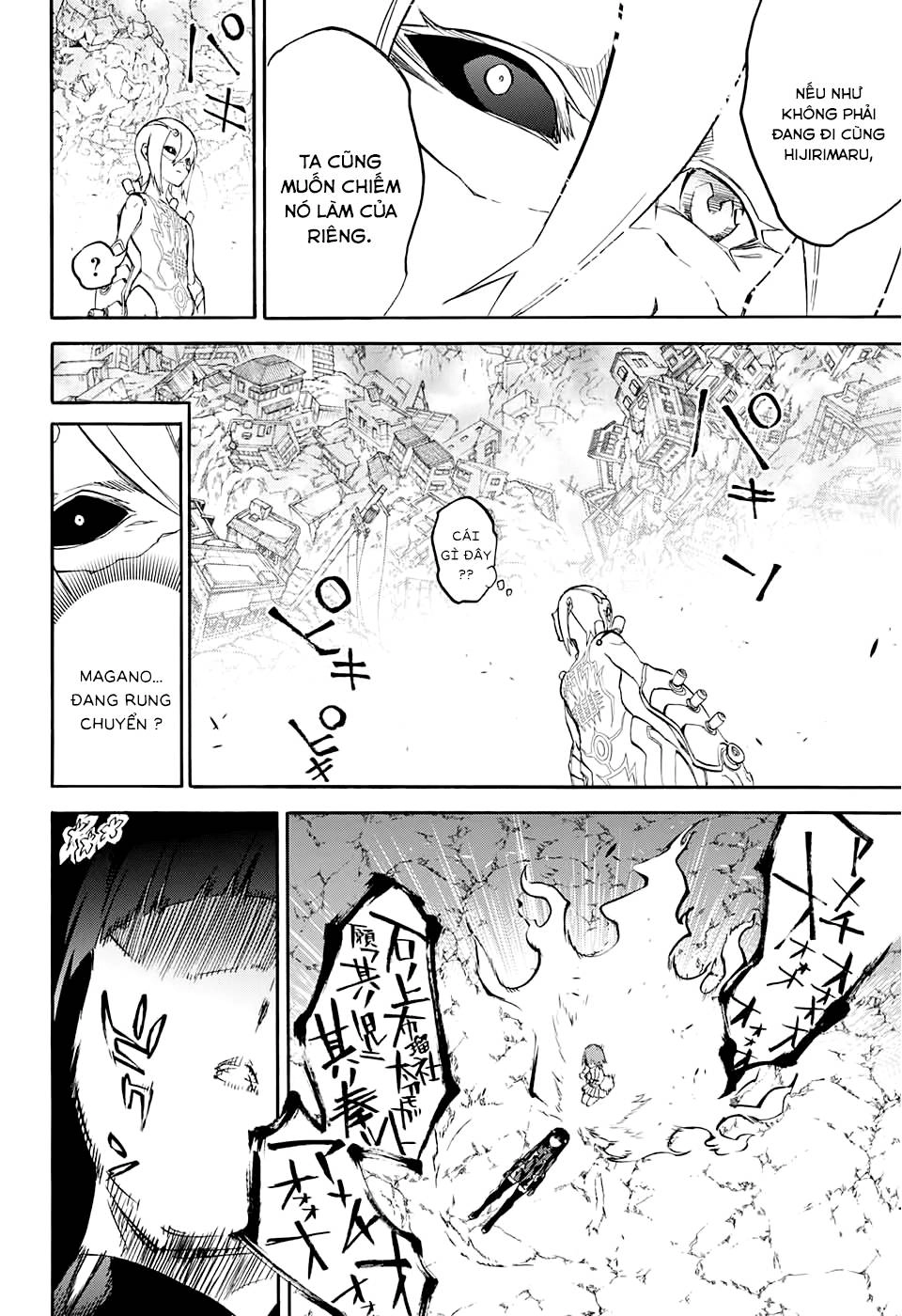 Song Tinh Âm Dương Sư Chapter 28 - 36