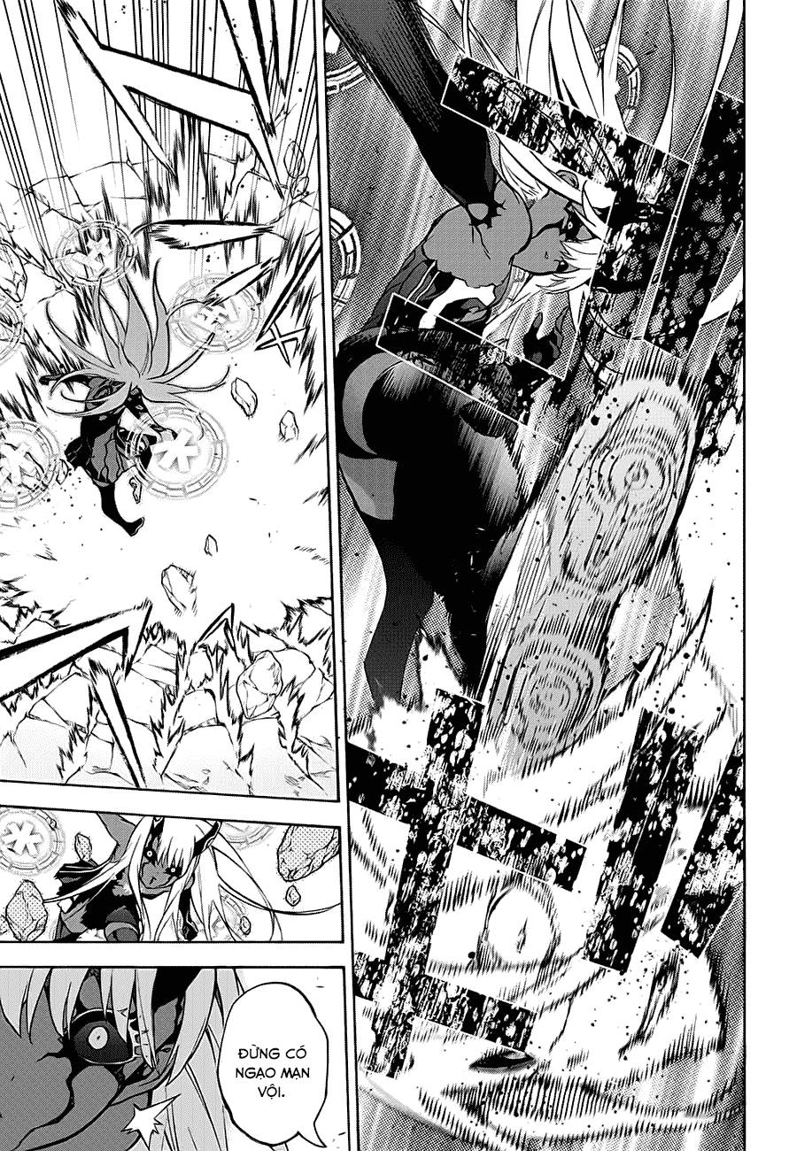 Song Tinh Âm Dương Sư Chapter 29 - 11