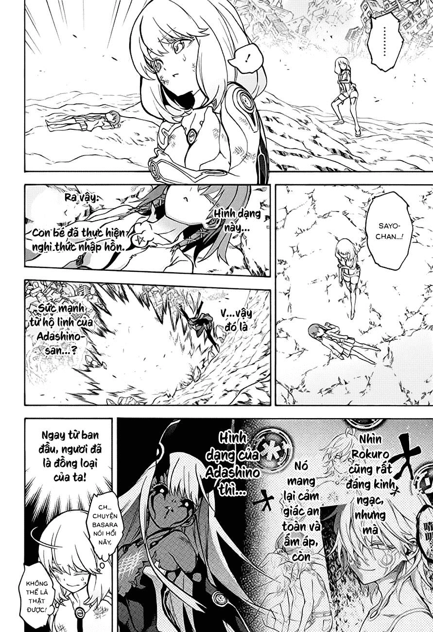 Song Tinh Âm Dương Sư Chapter 29 - 15