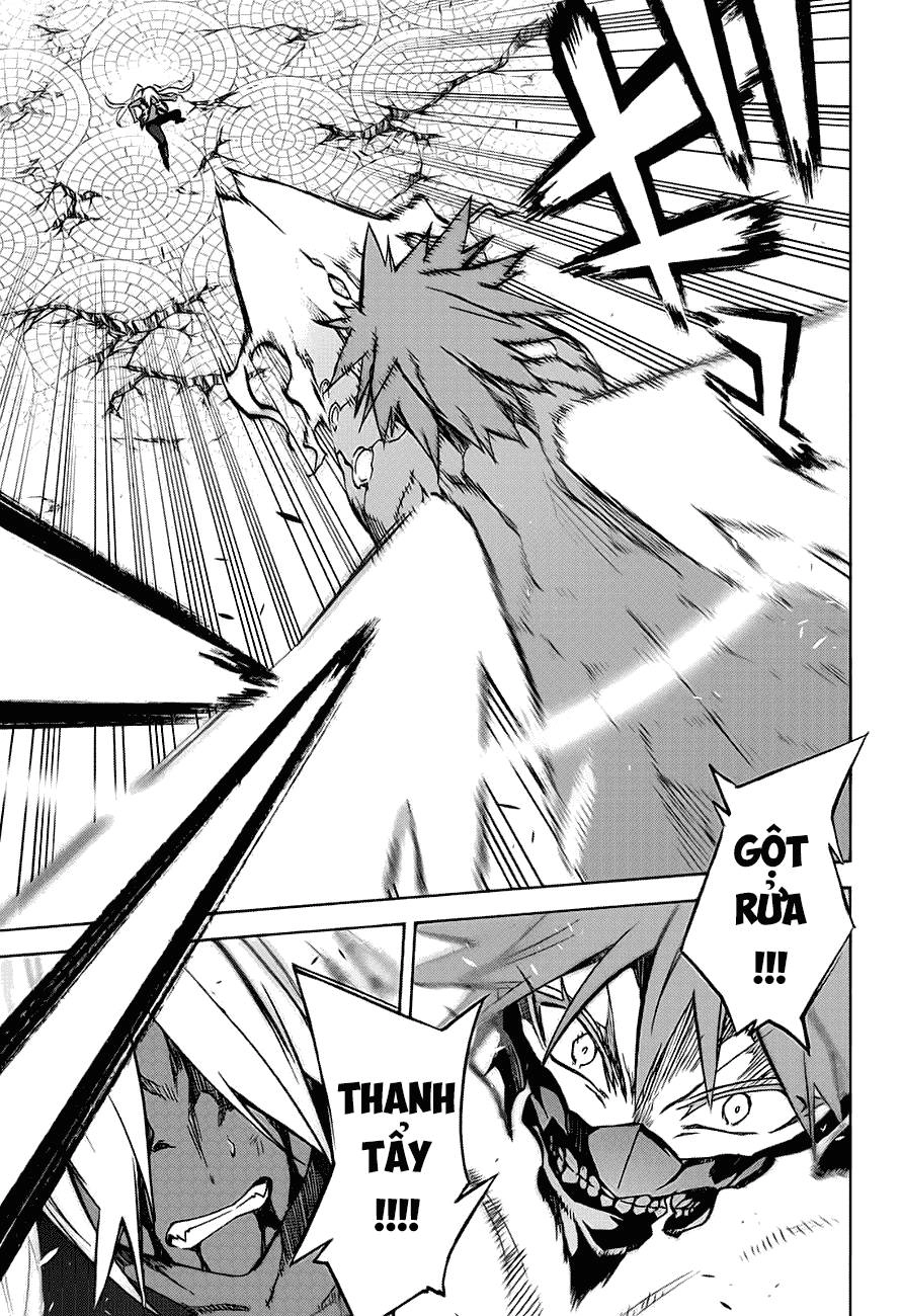 Song Tinh Âm Dương Sư Chapter 29 - 29