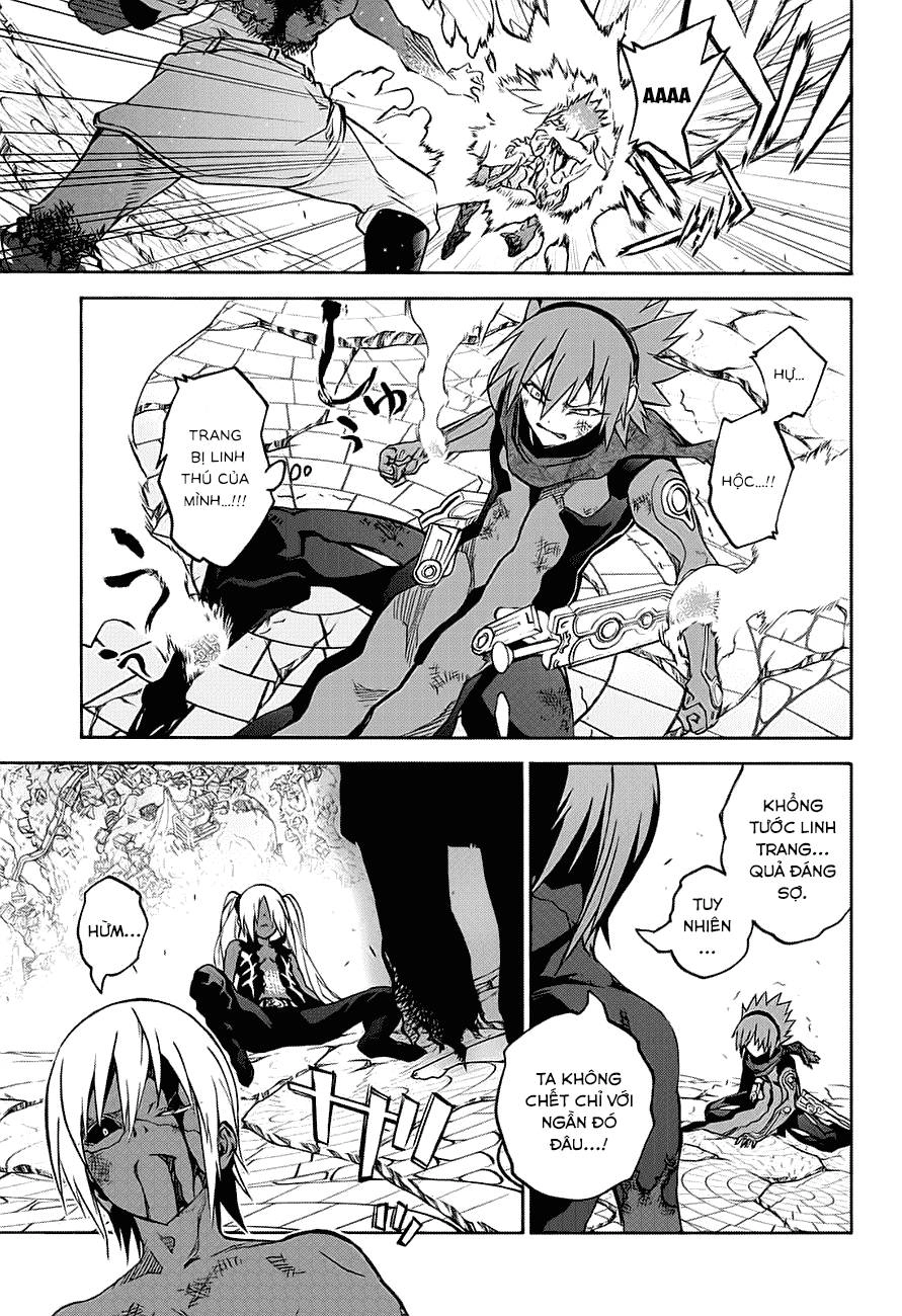 Song Tinh Âm Dương Sư Chapter 29 - 33