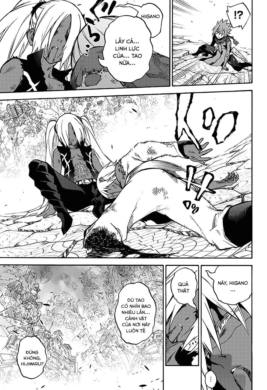 Song Tinh Âm Dương Sư Chapter 29 - 35