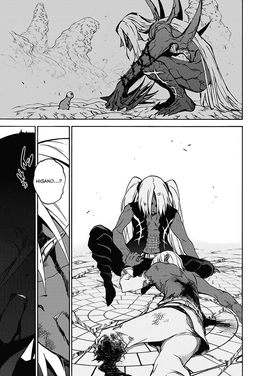 Song Tinh Âm Dương Sư Chapter 29 - 37