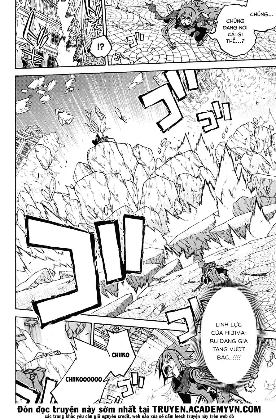 Song Tinh Âm Dương Sư Chapter 29 - 38