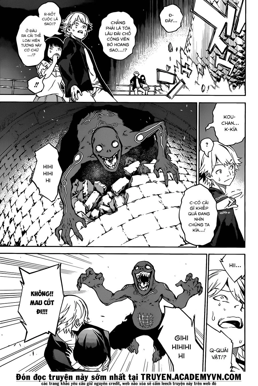 Song Tinh Âm Dương Sư Chapter 30 - 11