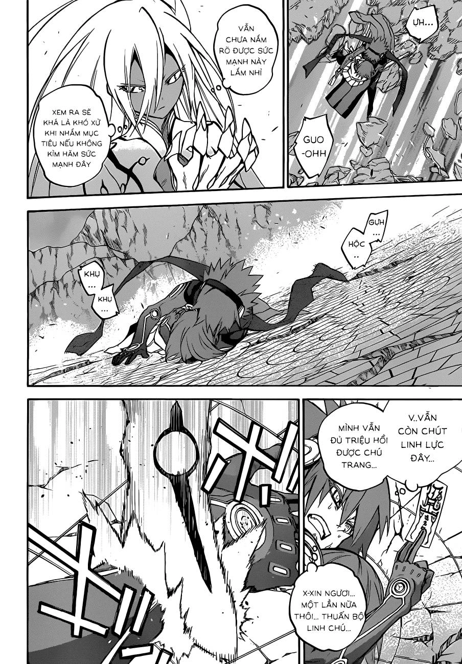 Song Tinh Âm Dương Sư Chapter 30 - 22