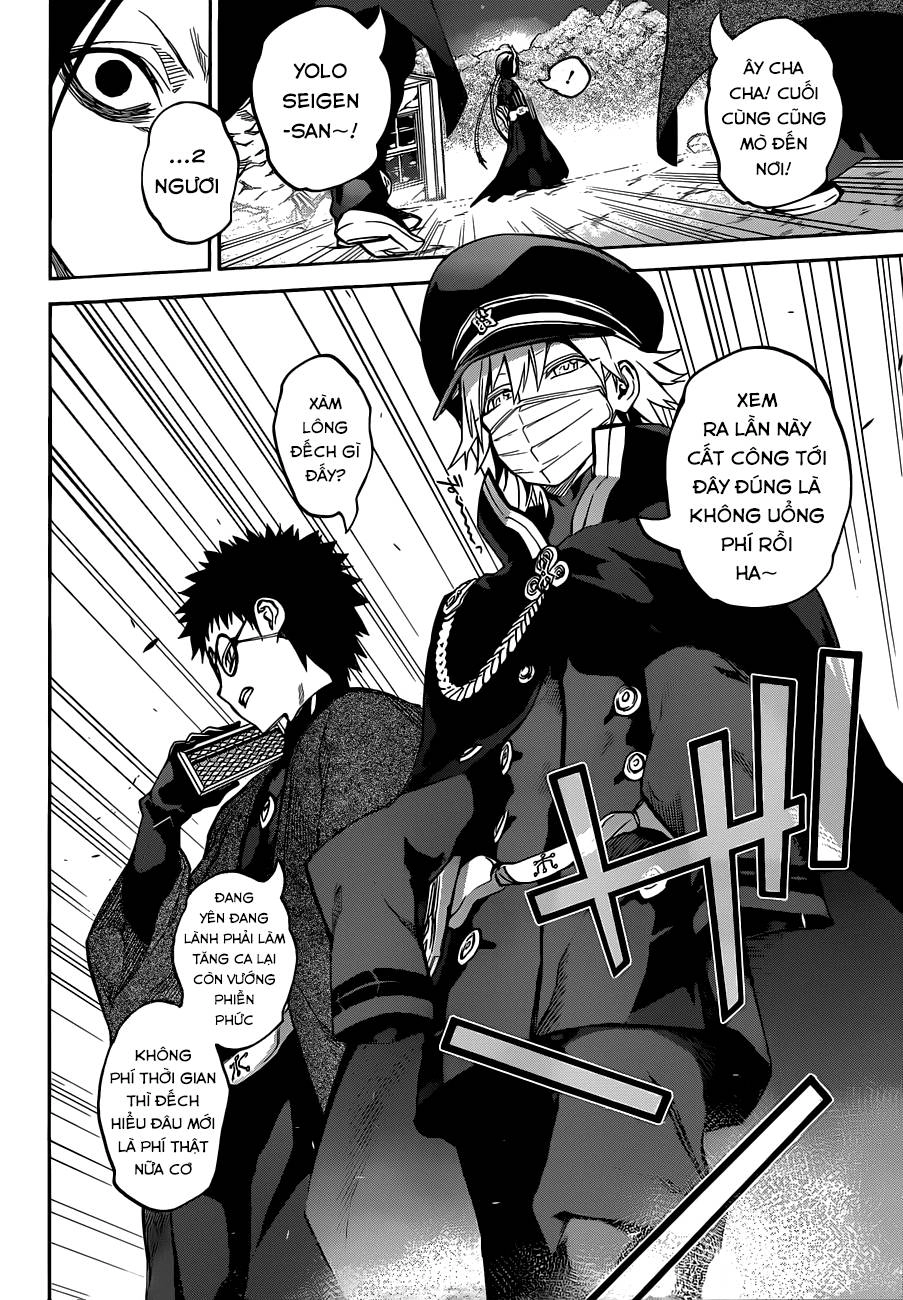 Song Tinh Âm Dương Sư Chapter 30 - 28