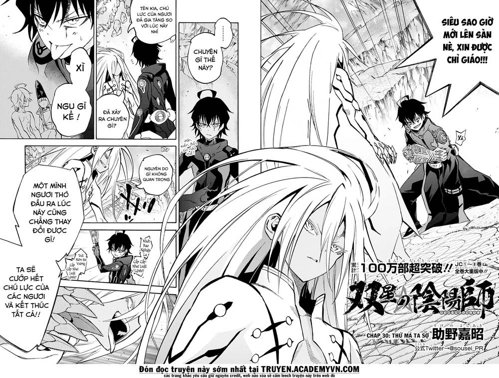 Song Tinh Âm Dương Sư Chapter 31 - 5