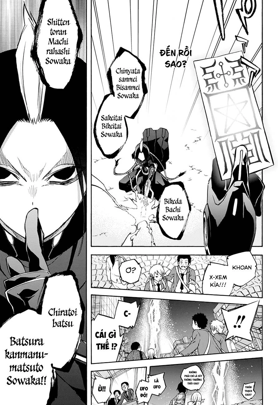 Song Tinh Âm Dương Sư Chapter 31 - 22