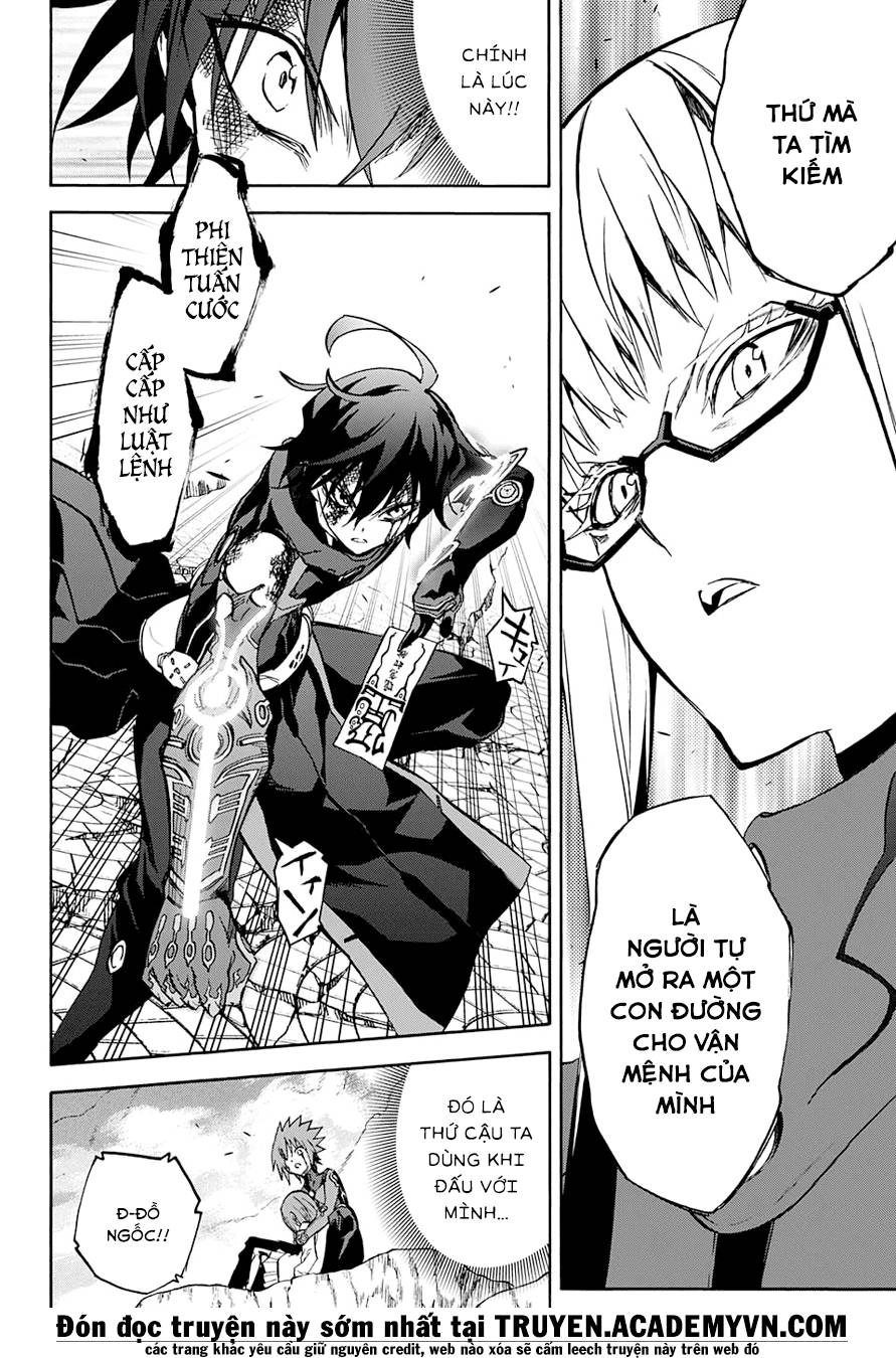 Song Tinh Âm Dương Sư Chapter 31 - 31