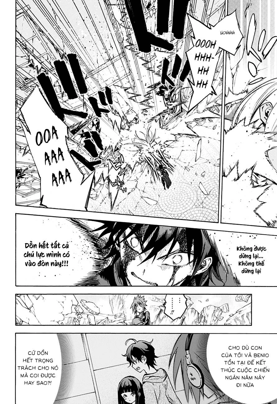 Song Tinh Âm Dương Sư Chapter 31 - 34