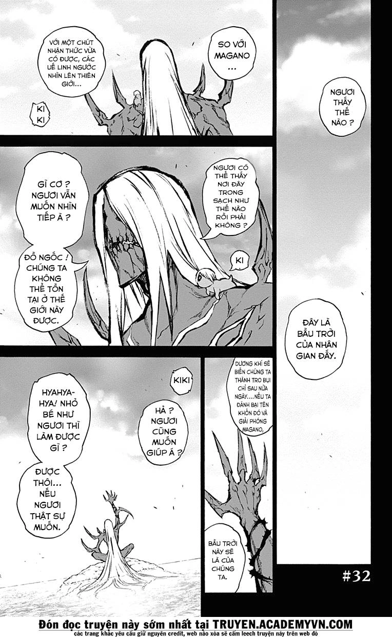 Song Tinh Âm Dương Sư Chapter 32 - 1