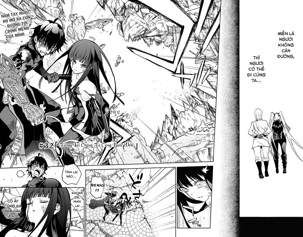 Song Tinh Âm Dương Sư Chapter 32 - 2