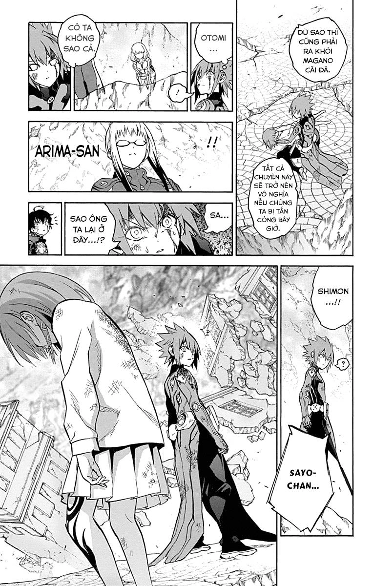 Song Tinh Âm Dương Sư Chapter 32 - 8