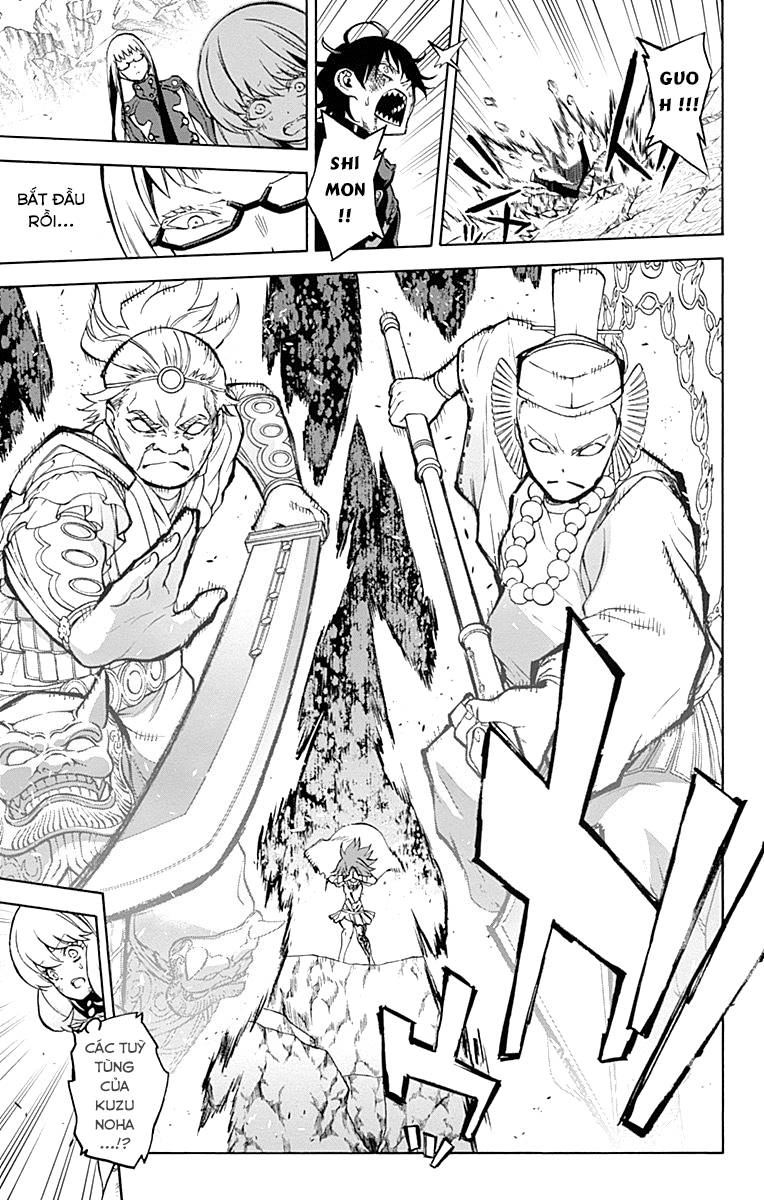 Song Tinh Âm Dương Sư Chapter 32 - 10