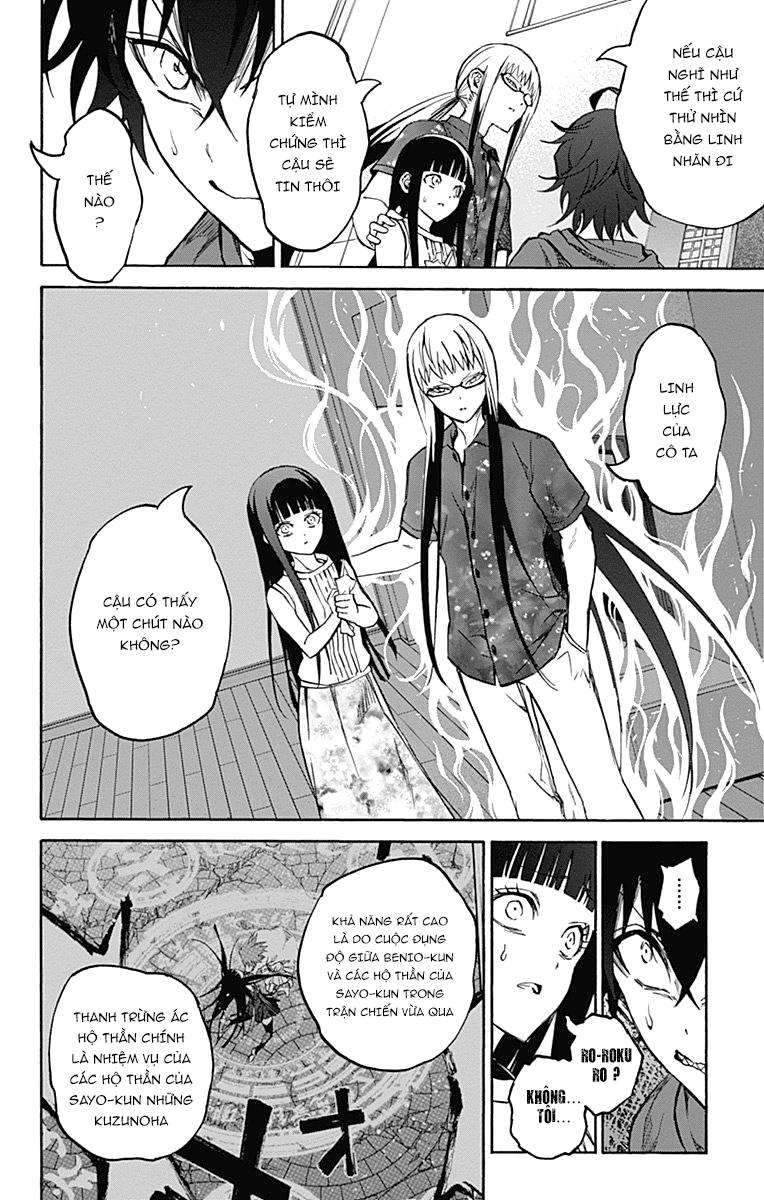 Song Tinh Âm Dương Sư Chapter 33 - 4