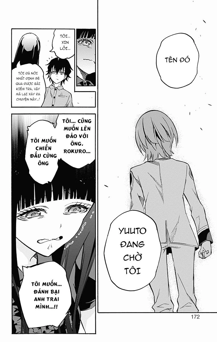 Song Tinh Âm Dương Sư Chapter 33 - 24