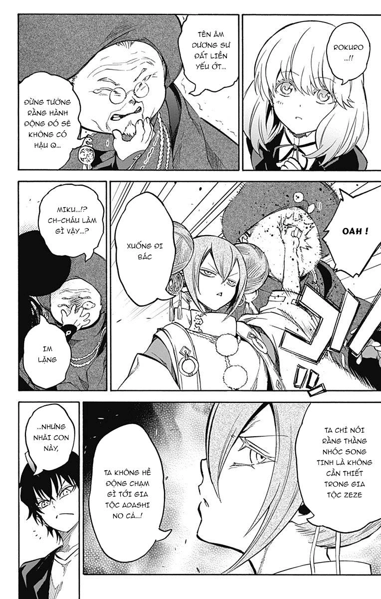 Song Tinh Âm Dương Sư Chapter 34 - 39