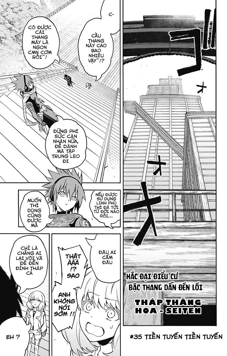 Song Tinh Âm Dương Sư Chapter 35 - 4