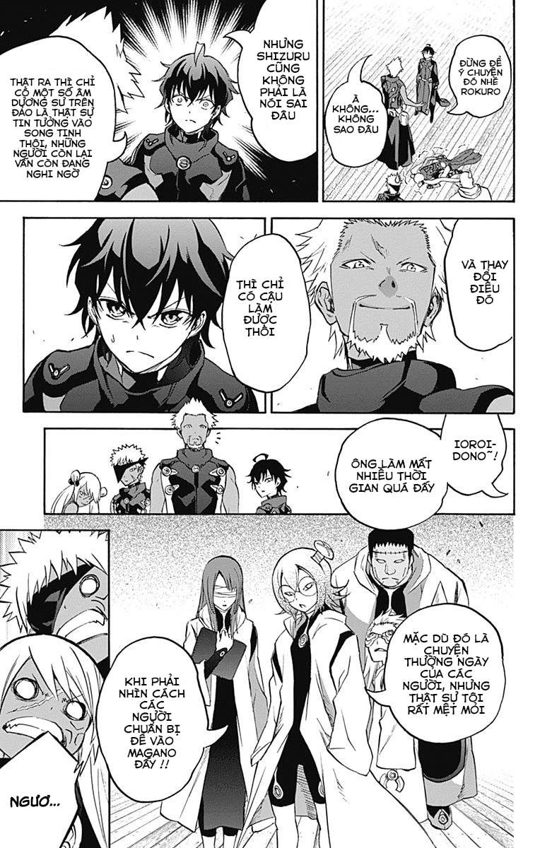 Song Tinh Âm Dương Sư Chapter 35 - 12