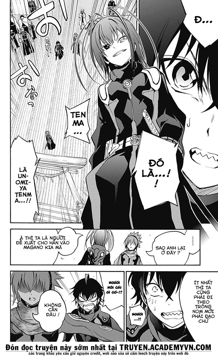 Song Tinh Âm Dương Sư Chapter 35 - 15