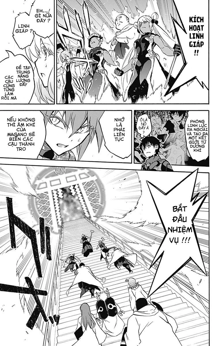 Song Tinh Âm Dương Sư Chapter 35 - 18