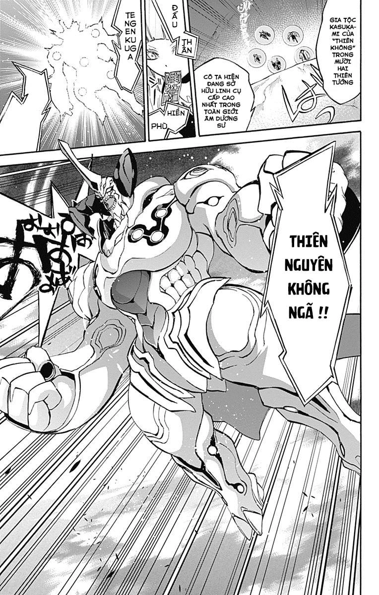 Song Tinh Âm Dương Sư Chapter 35 - 26