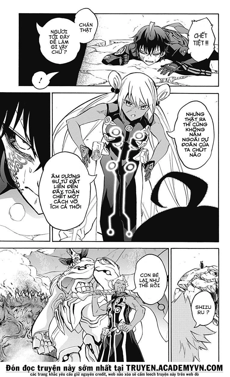 Song Tinh Âm Dương Sư Chapter 35 - 33