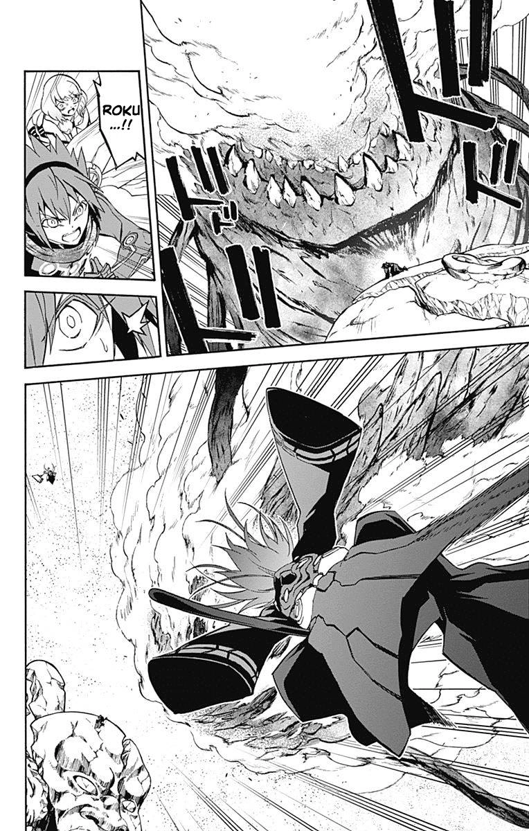 Song Tinh Âm Dương Sư Chapter 35 - 36