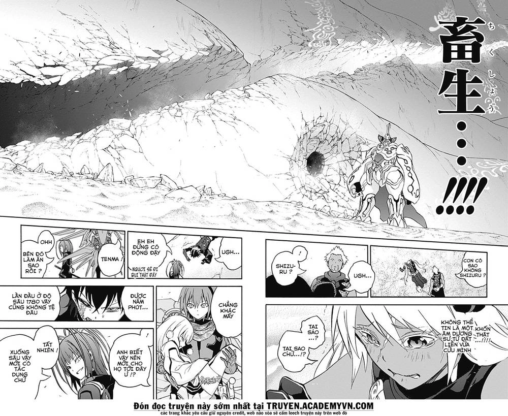 Song Tinh Âm Dương Sư Chapter 35 - 43