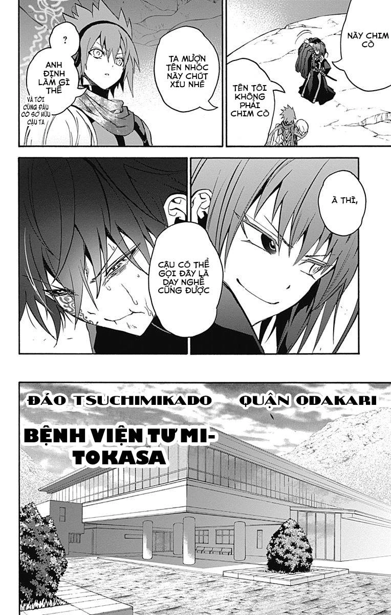 Song Tinh Âm Dương Sư Chapter 35 - 44