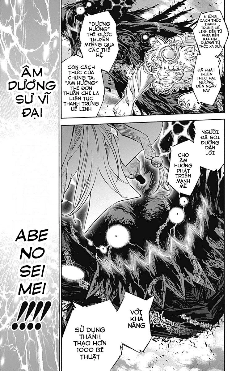 Song Tinh Âm Dương Sư Chapter 36 - 14