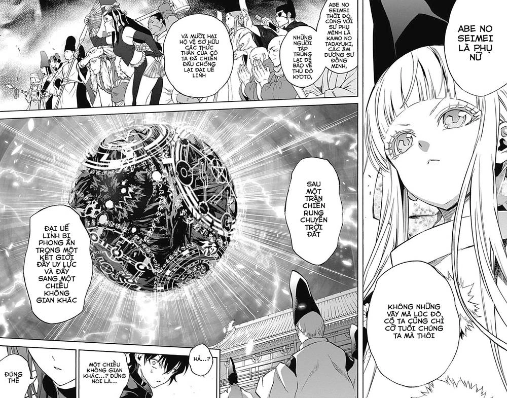 Song Tinh Âm Dương Sư Chapter 36 - 16