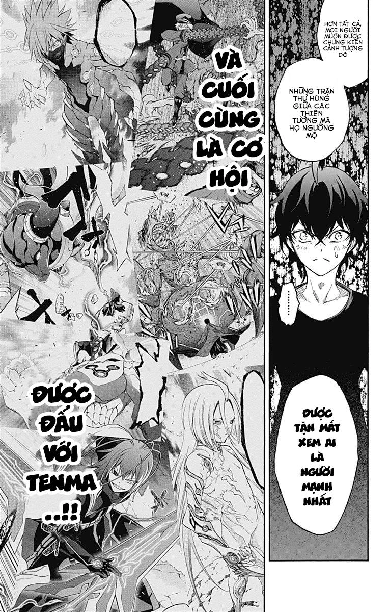 Song Tinh Âm Dương Sư Chapter 38 - 15