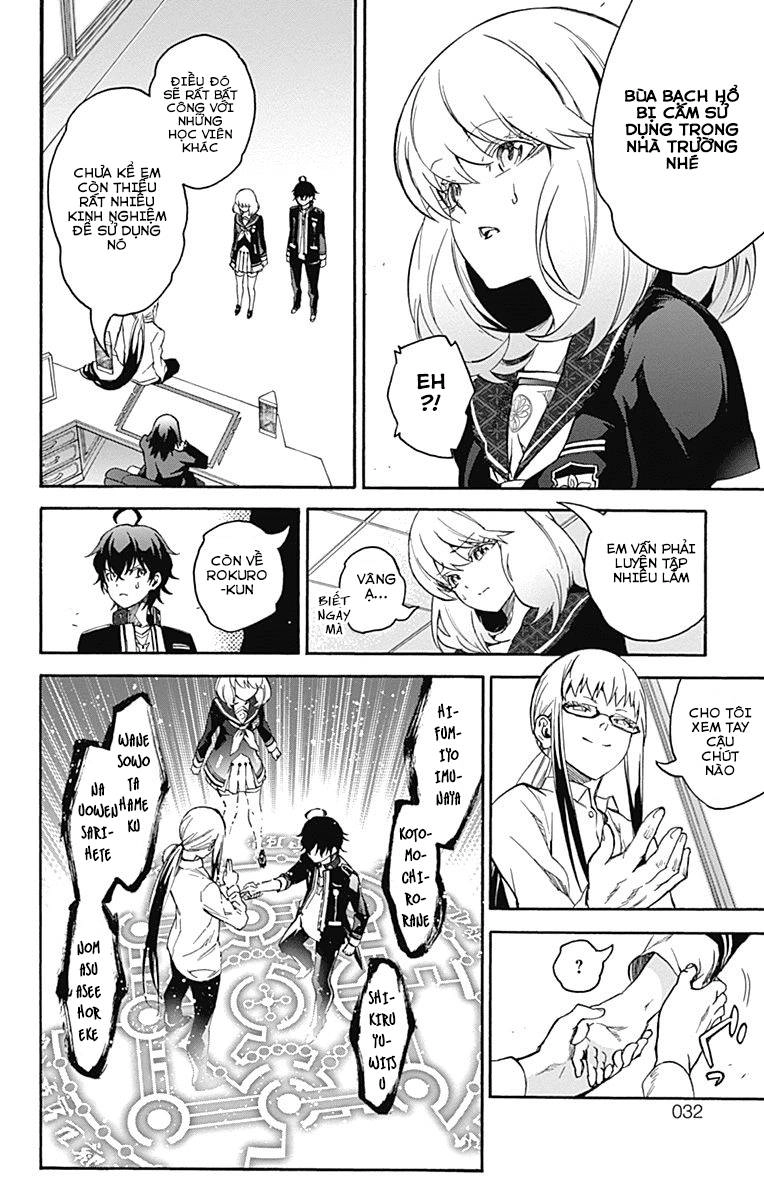 Song Tinh Âm Dương Sư Chapter 38 - 27